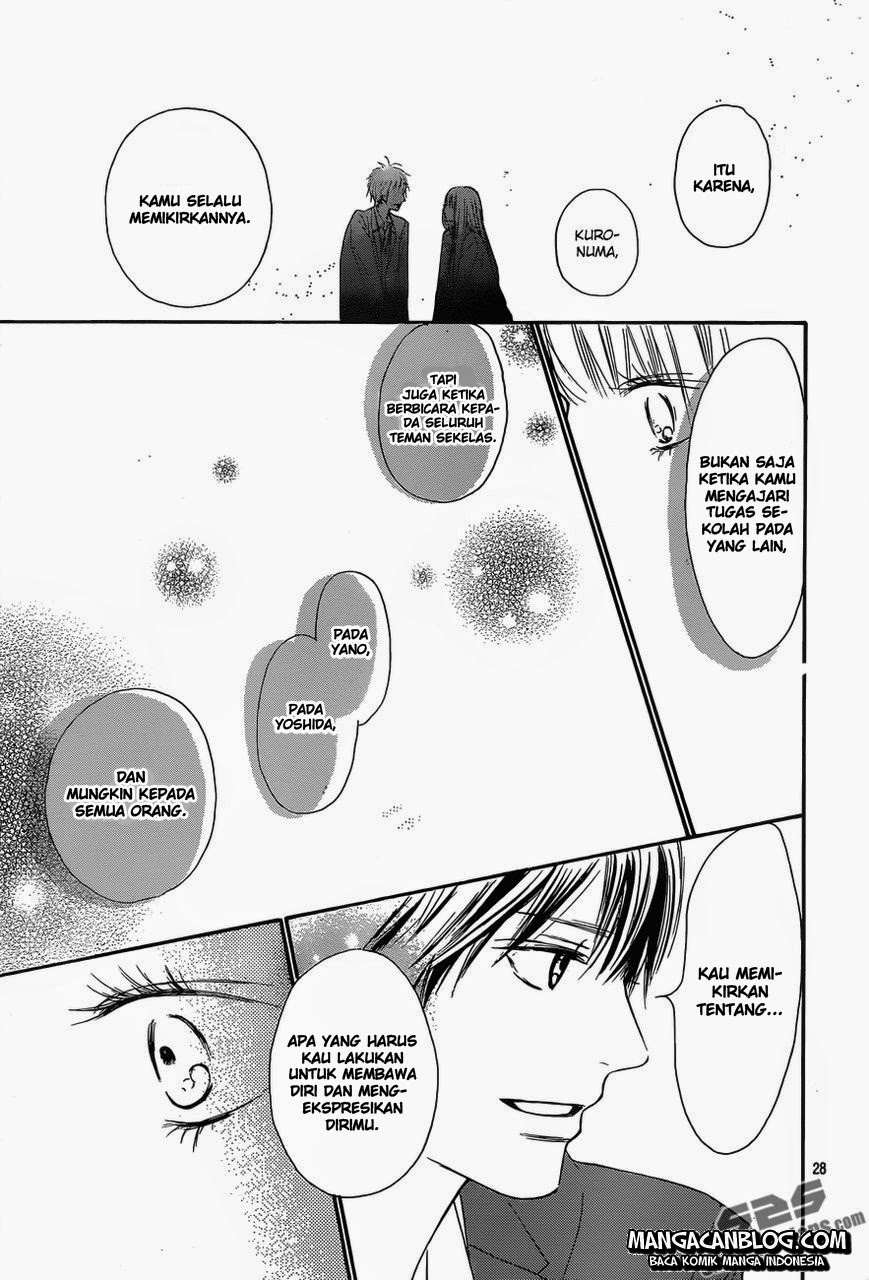 Kimi ni Todoke chapter 80